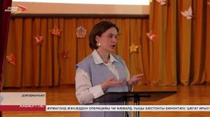 Ахуырад æмæ наукæйы министрады стратегион сесси ацыд Дзæуджыхъæуы