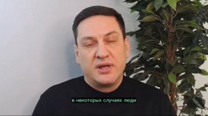 «Семинары повышают чек в 2-3 раза»: Психосоматическая кинезиология, Психо-остеопатическая терапия.