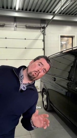 Бронированный автомобиль