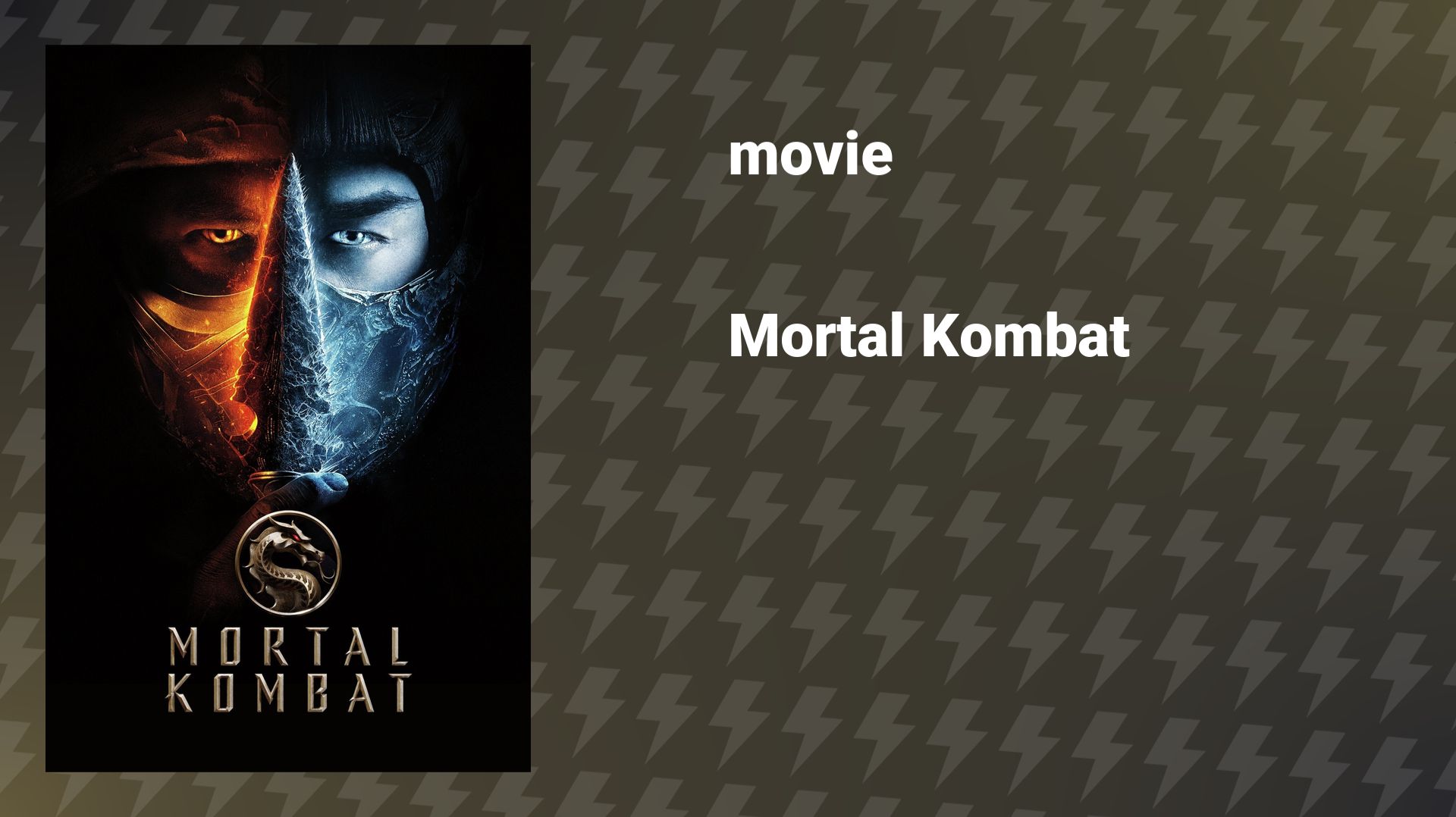Mortal Kombat (movie, 2021) смотреть онлайн