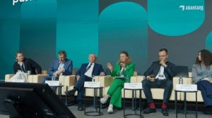 IV Форум «Технологии доверенного искусственного интеллекта» (13.05.2026)