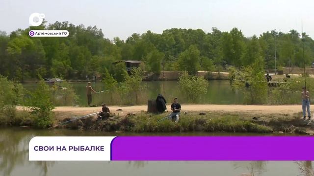 Без комментариев / Рыбалка для СВОих / 19.05.26