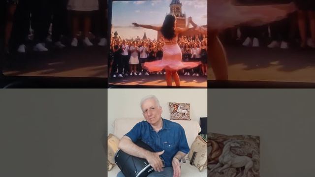армянские
