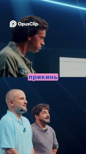 Почему сплетничали обо мне_ Личная история успеха