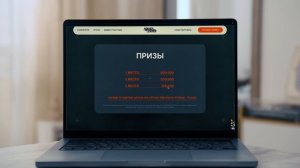 Конкурс «Красивый Выстрел 2026»