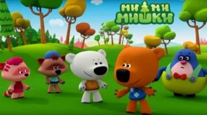 Ми-ми-мишки мультики про Тучку и Кешу Лучшие серии Сборник 2