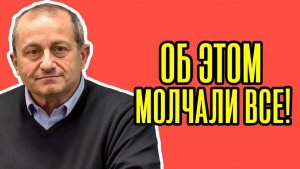 😮НЕ ПОВЕРИТЕ, Кедми - что Си СКАЗАЛ Трампу ПРЯМО в Пекине! Итоги визита ОШАРАШИЛИ даже американцев