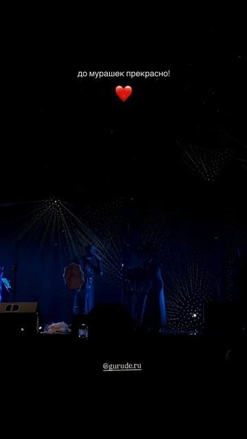 Песня на языке Саами поет ГУРУДЭ Gurude смотреть онлайн