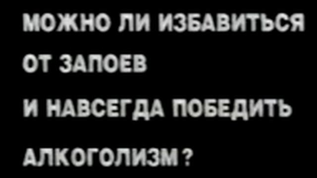 Анонсы и рекламные блоки (ТВ-6, 19.05.2000)