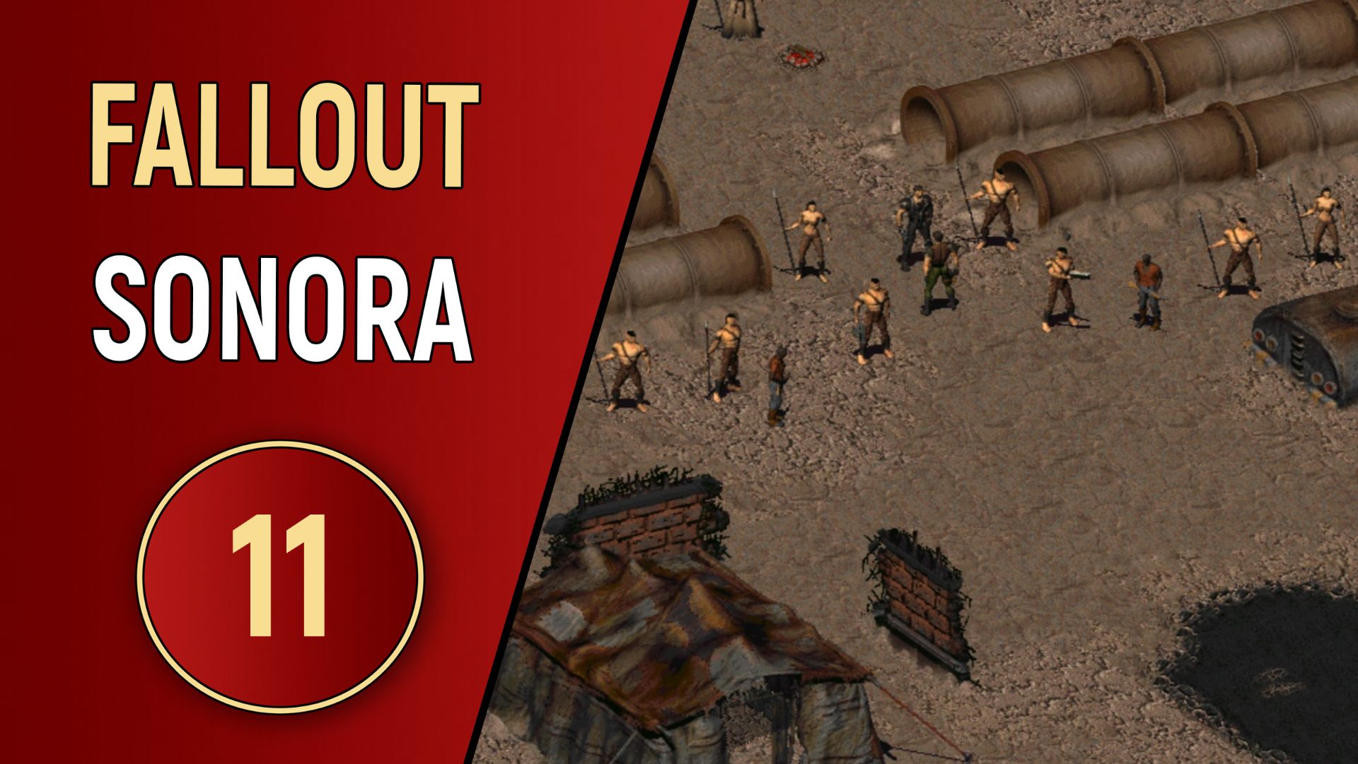 FALLOUT SONORA - ЧАСТЬ 11 - ЭЛЬ МОНСТРО