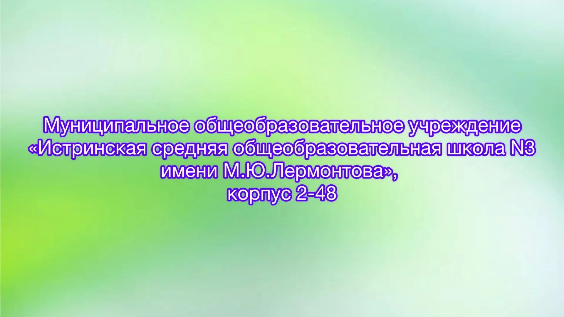 16892750924351
