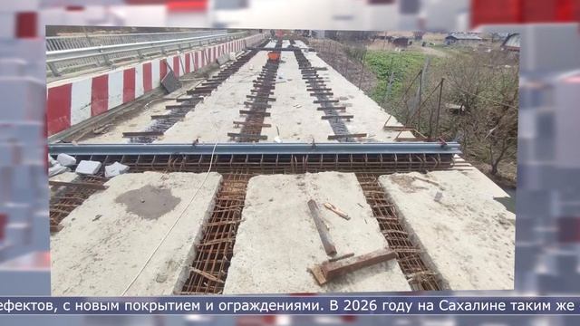 18.05.2026 Дайджест