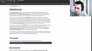 Разработка редактора схем, live-coding, день второй