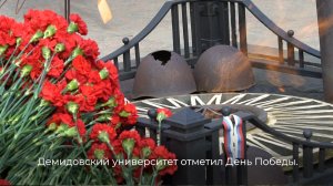 Годовщина Победы в Великой Отечественной войне в Демидовском