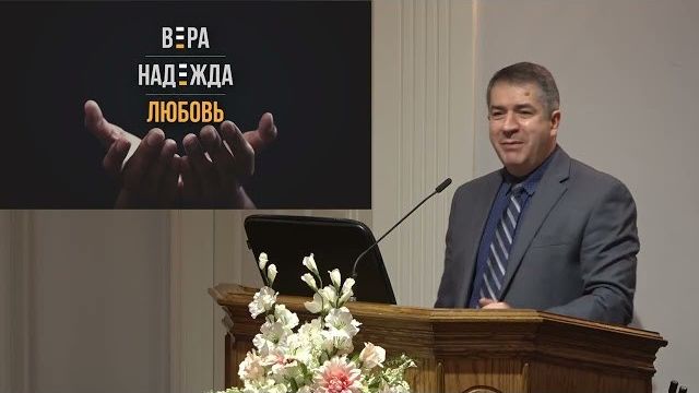 "Уверенность в спасении в свете искусственного интеллекта" Часть 2 | Александр Гырбу