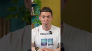 Почему татуировки интересуют психиатров? #наука #психология #трукрайм #science