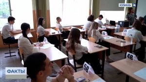МВД: в интернете активизировались аферисты с фальшивыми ответами ЕГЭ