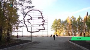 Руслан Агиней призвал жителей родной Ухты и всей республики проголосовать за объекты благоустройства