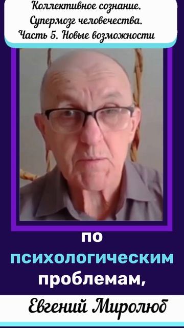 Техника «Я ЗНАЮ»: как вспомнить что угодно, не изучая