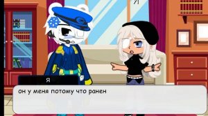 заставка для канала, и само видео