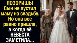 Истории из жизни / Жизненные истории / Слушать / Аудио рассказы  / Онлайн