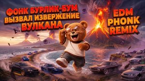 🚨 ФОНК БУРЛИК-БУМ РАЗНОСИТ РУТУБ !!! | МУЛЬТОПИЯ | МУЛЬТИКИ | ПЕСНИ
