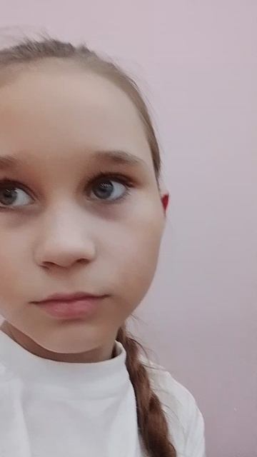 чисто я в школе