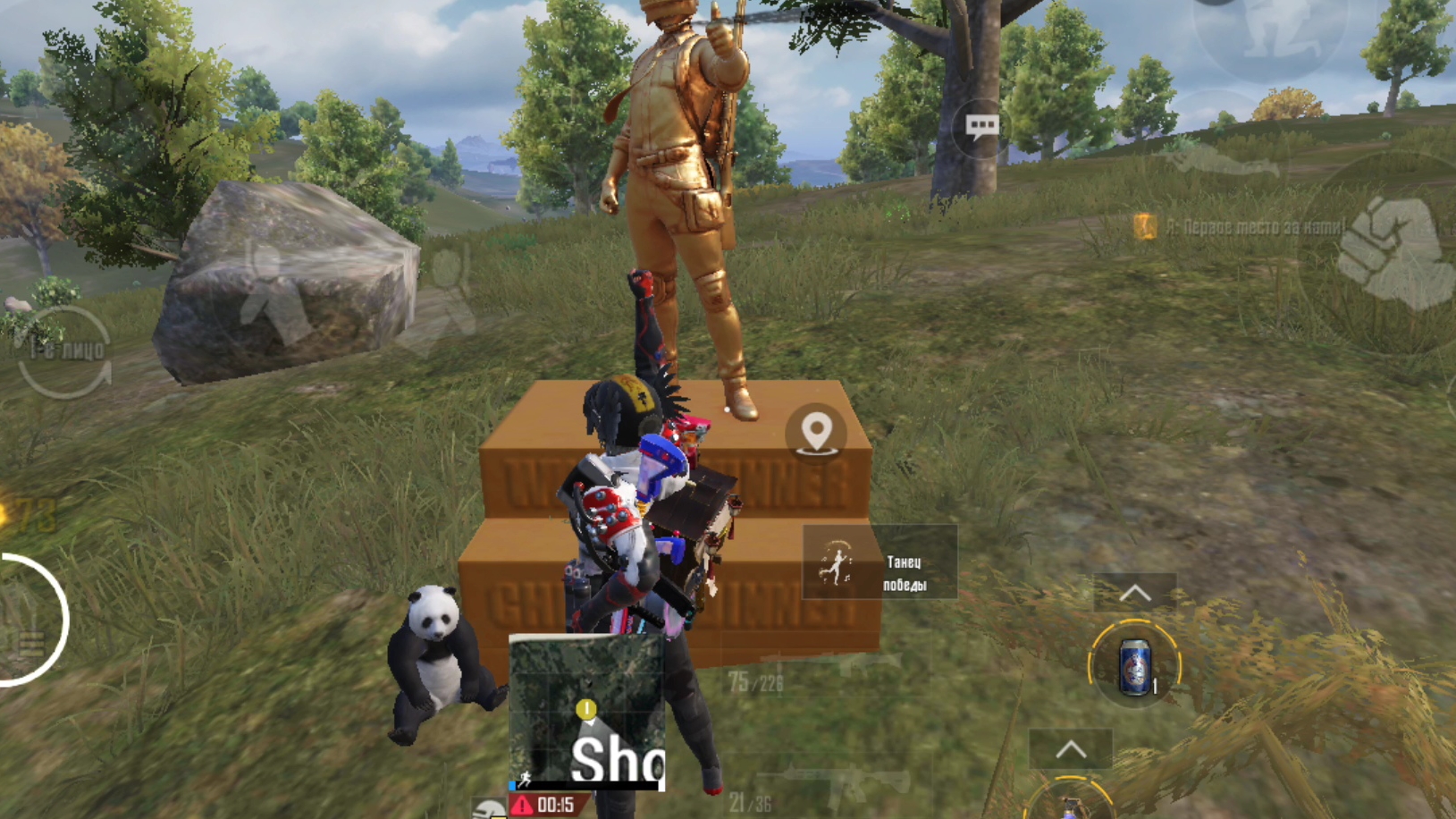 25 KILLS • БЕЗ ГИРОСКОПА • ЭРАНГЕЛЬ •  ТОП 1 • ПАБГ МОБАИЛ • PUBG MOBILE •