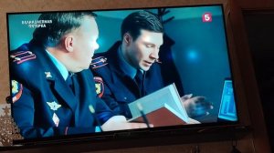 Фрагмент эфира Пятый канал (19.05.2026)