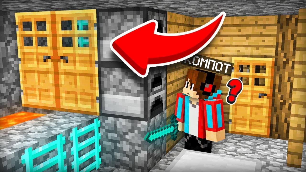 Я НЕ ЗАМЕЧАЛ ЭТУ СЕКРЕТНУЮ ДВЕРЬ В МОЁМ ДОМЕ В МАЙНКРАФТ | Компот Minecraft