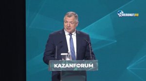 «К 2030-му улучшим жизнь на 30%»: Хуснуллин назвал 2160 точек роста России на KazanForum 2026