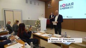 Время местное. Эфир: 19-05-2026 - Развитие талантов Новая смена