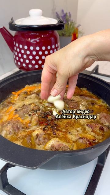 Плов из утки, который собирает всех за одним столом