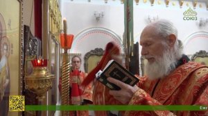 Состоялся архипастырский визит главы Среднеазиатского митрополичьего округа в Бухарское благочиние