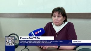 ЛИМИТ ПЕРЕРАБОТОК УВЕЛИЧЕН
