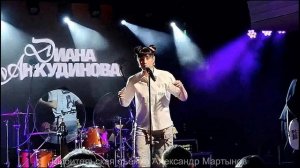 212 Диана Анкудинова - «Ранены звуки» («Magnus Locus» 01.05.2026)