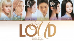 NMIXX 'LOUD' кириллизация ：перевод на русский