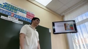 Внеурочка проектно исследоват