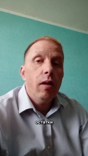 Самые дорогие подарки получают...