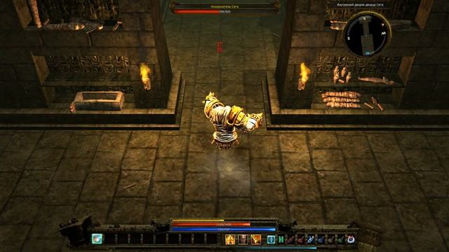 Loki Boss №10 Искоренитель Сета
