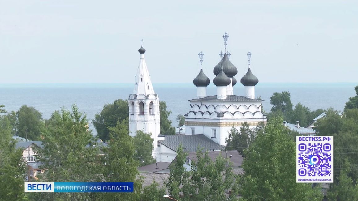 Вологодская область представит 7 проектов на Всероссийском конкурсе лучших практик ФКГС