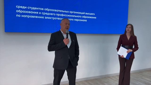 КОНКУРС ПРОФЕССИОНАЛЬНОГО МАСТЕРСТВА - 2026