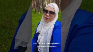 Хочешь присоединиться?