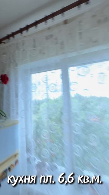 1-к квартира 51-Гвардейской,57