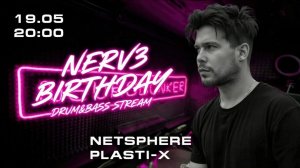Nerv3, Netsphere, Plasti-X @ NEUROBUNKER