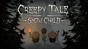 CreepyTale5 Новинка Creepy Brothers 2026.#4