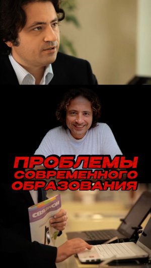 Бросил институт — попал в Forbes