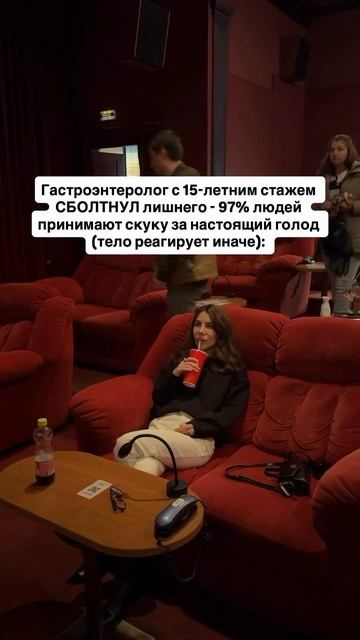 Читай описание👇🏻