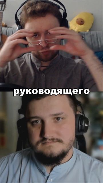 Совет начальникам #рекомендация #управление #менеджер #развитие #карьера