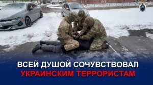 ЖИТЕЛЬ СЕВЕРОДВИНСКА ПУБЛИЧНО ОПРАВДЫВАЛ ТЕРРОРИСТИЧЕСКУЮ ДЕЯТЕЛЬНОСТЬ
